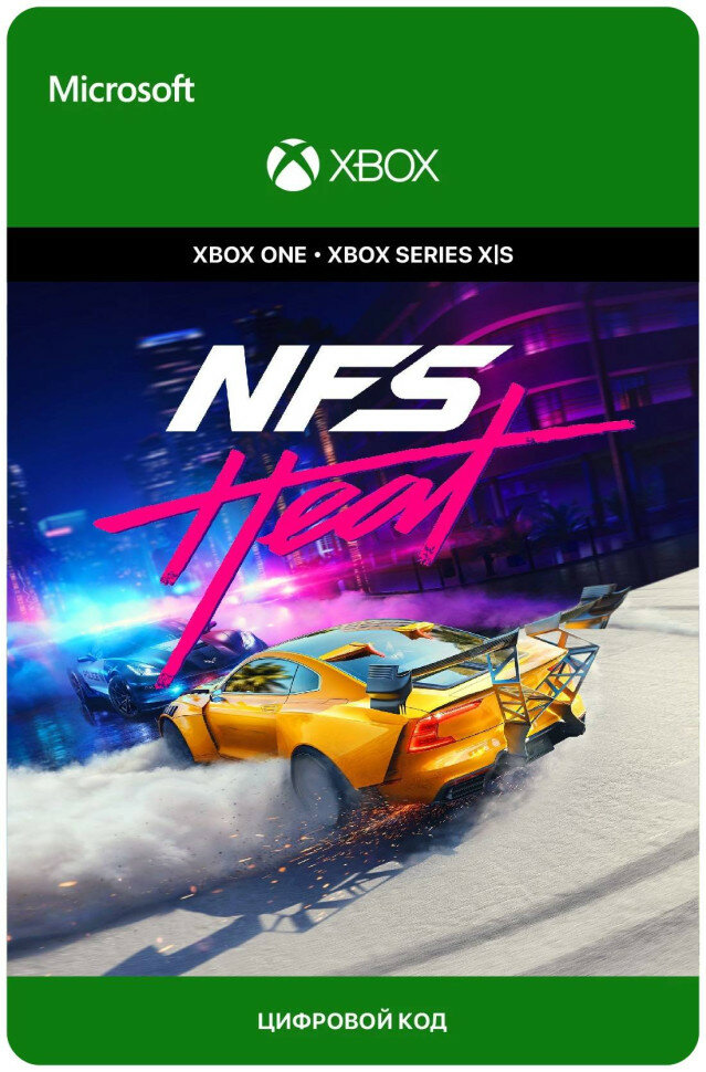 Игра Need For Speed: Heat для Xbox One/Series X|S (Аргентина), электронный ключ