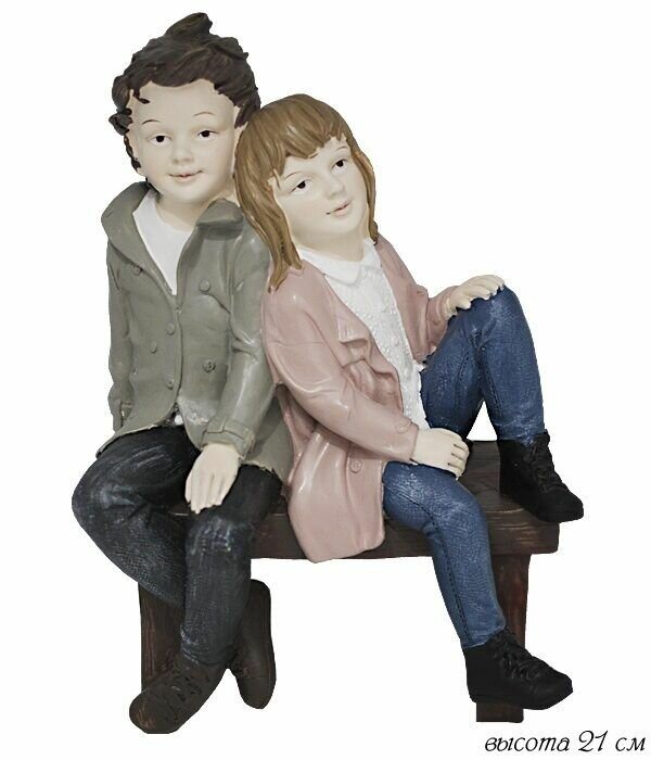 фото Статуэтка Ленарди 21см, полистоун