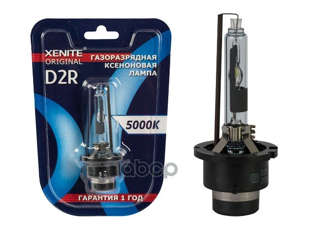 1004119_Лампа Ксеноновая! D2r (4300K) Original Шт Xenite арт. 1004119