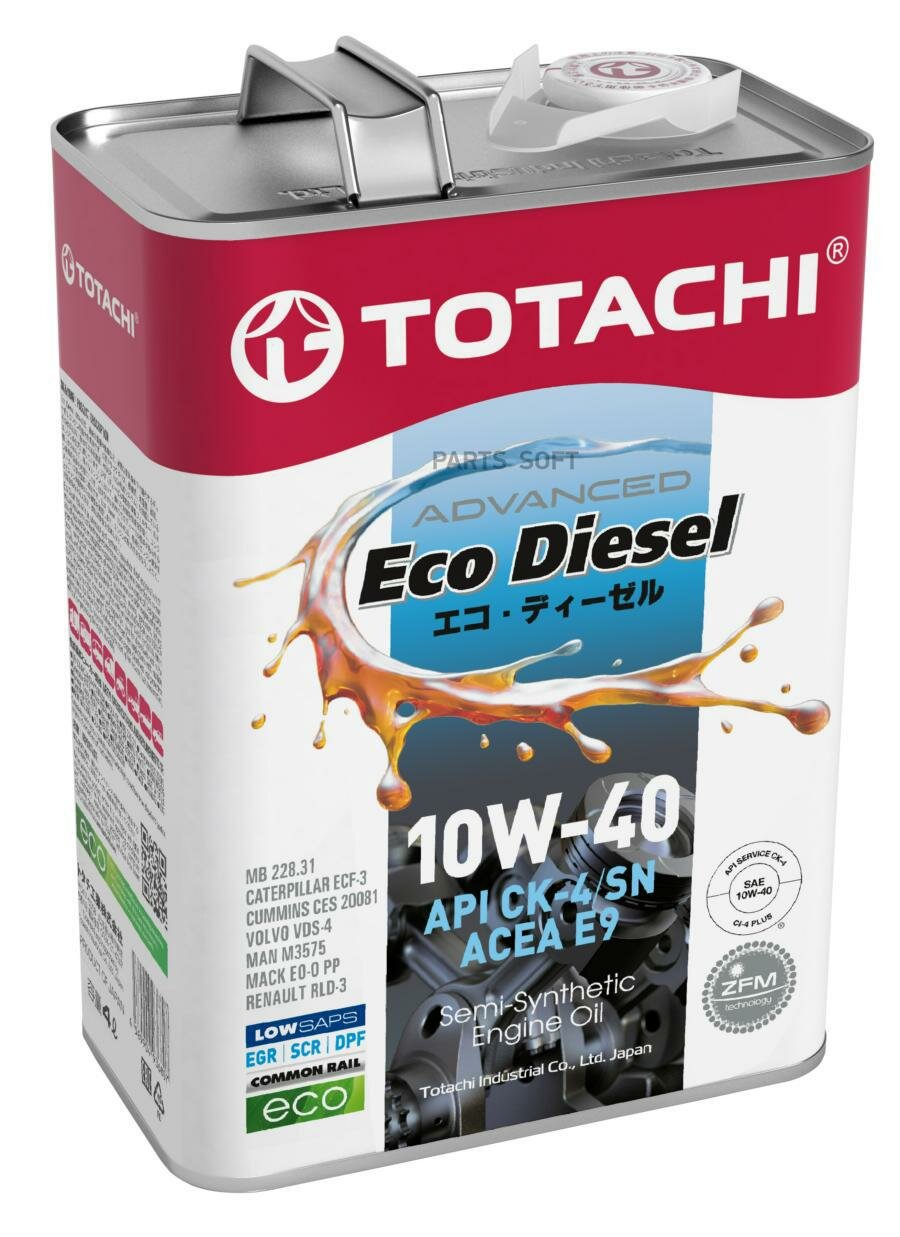 масло моторное totachi eco diesel 10w-40 4л