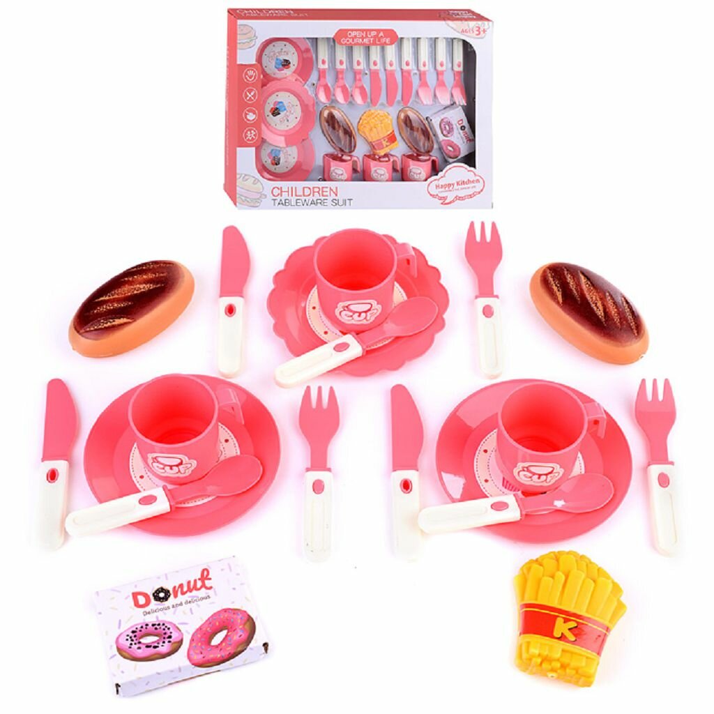 Набор посуды (Французская кухня) розовый, в коробке. Размеры упаковки:5x40x29см. (HS339B)