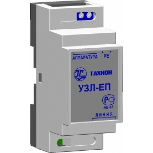 УЗЛ-ЕП- Устройство защиты информационных портов оборудования Ethernet (Тахион)