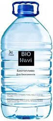 Биотопливо BioNavi для биокаминов (5 литров)