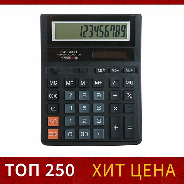 Калькулятор настольный 12-разрядный SDC-888T питание от батарейки