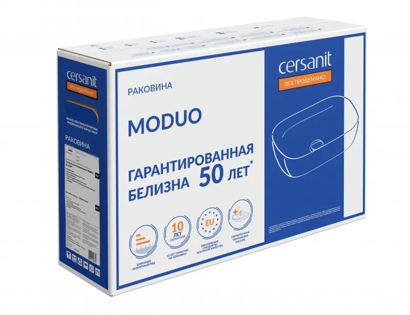 Раковина Cersanit Moduo 55 на столешницу - фотография № 3