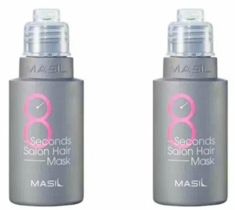 Маска для волос Masil 8 Seconds salon hair mask, 50 мл, 2 шт