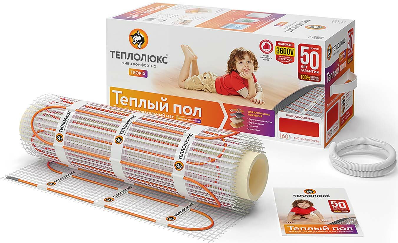 Теплолюкс Тропик мат нагревательный 320 Вт/2 кв.м / TEPLOLUXE Tropix теплый пол мат нагревательный 320 Вт/2 кв.м