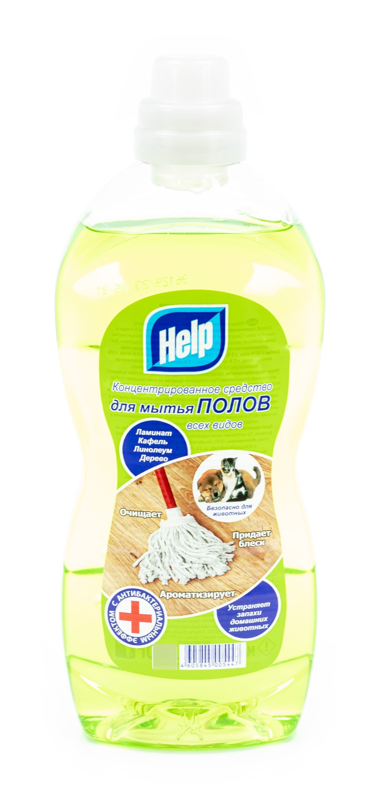 фото Чистящее средство для мытья пола Help / Хелп для всех видов полов 1л / бытовая химия для уборки дома