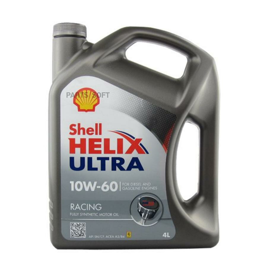 SHELL 550046672 SHELL 10W60 (4L) Helix Ultra Racing_масо моторное! синт.\ API SN, ACEA A3/B4, VW 501.01/505.00