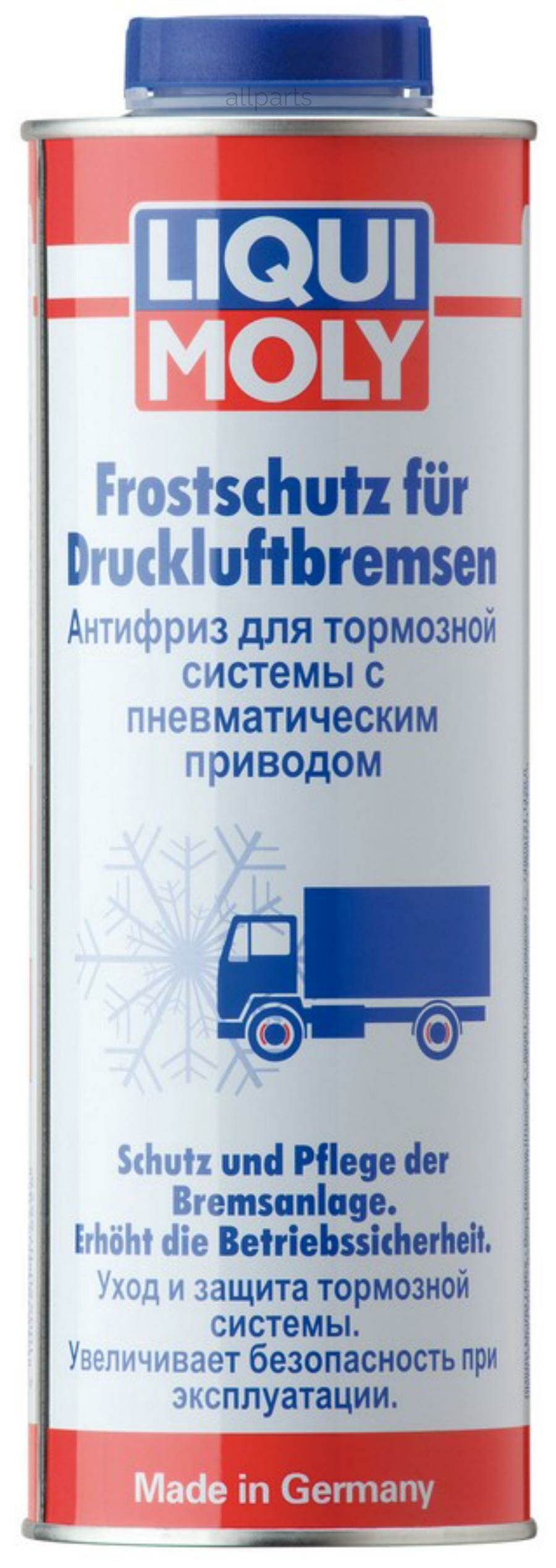 LIQUI MOLY 7662 Антифриз для тормозной системы с пневматическим приводом (1L)