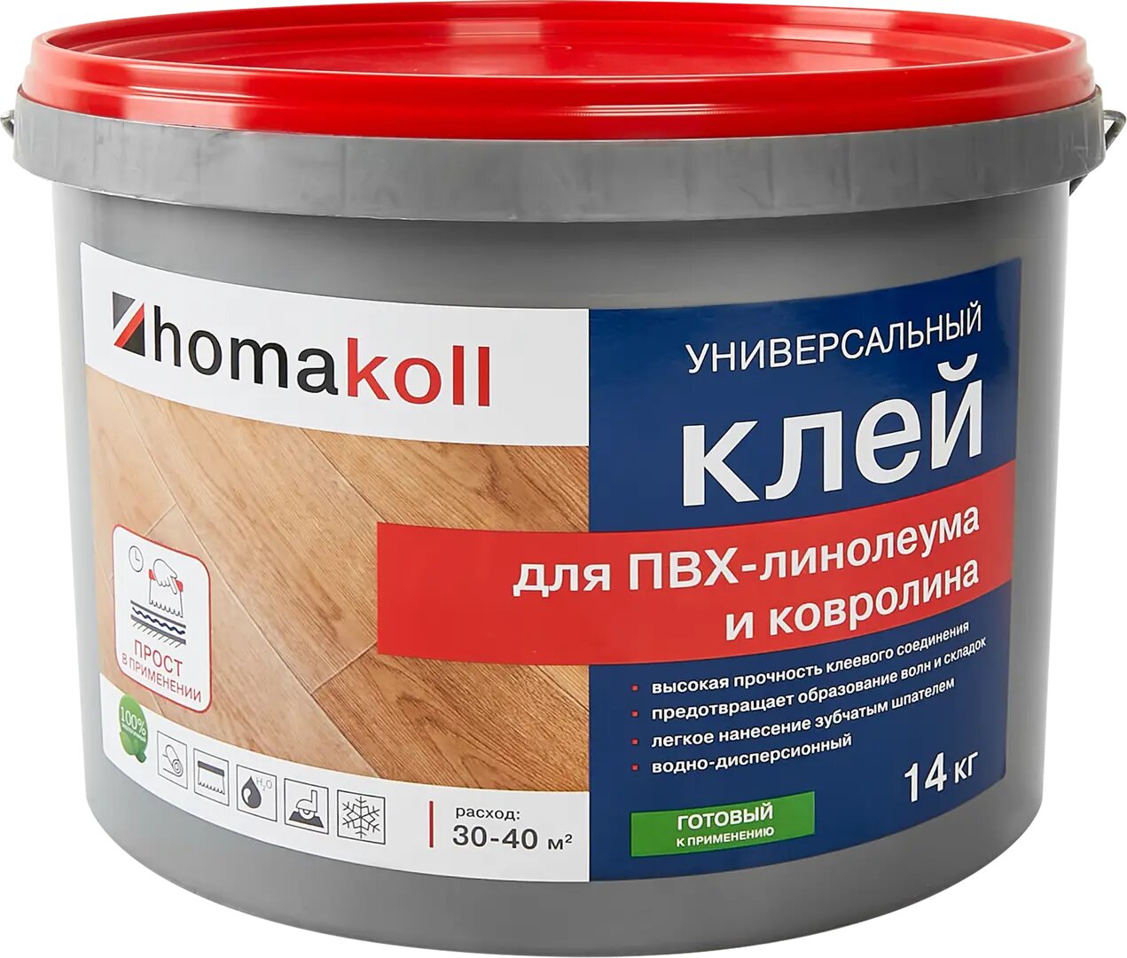 Клей универсальный для линолеума и ковролина Хомакол (Homakoll) 14 кг