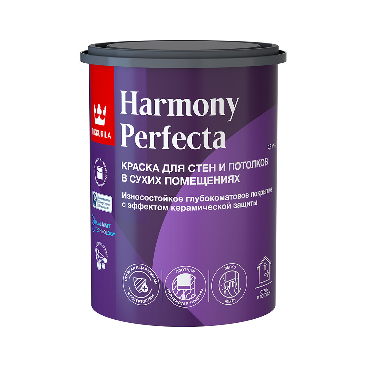 Краска интерьерная Perfecta (Перфекта) TIKKURILA 0,9л бесцветный (база С)