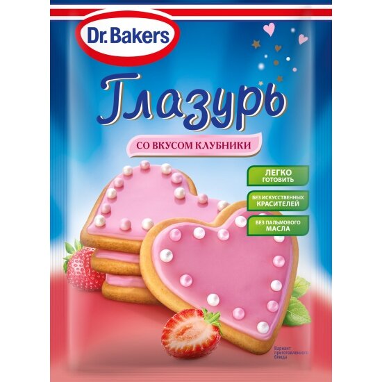 Глазурь Dr.bakers со вкусом клубники 90 г