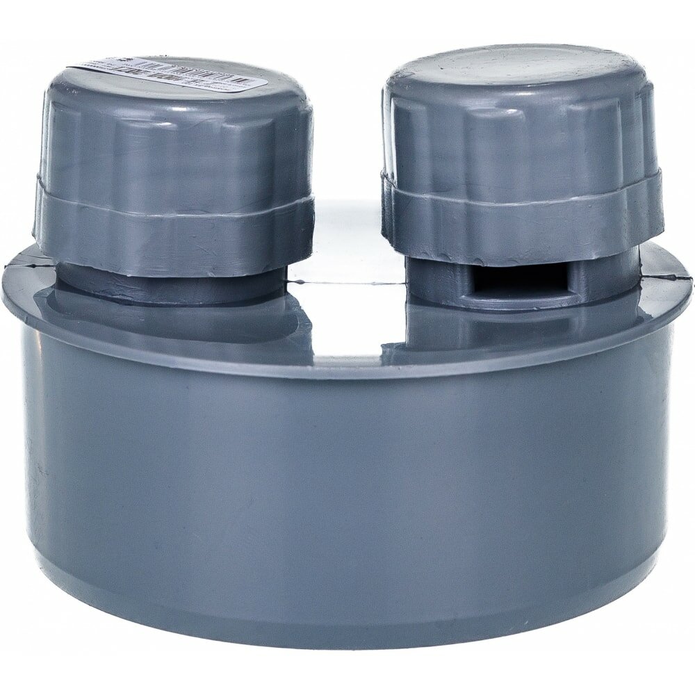 фото Аэратор для внутренней канализации LAMMIN Lm35000000110