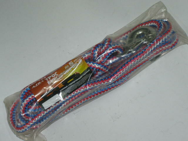 Трос буксир. (5 т) веревка вязн. 2 крюка /4,5 м/ усилен.