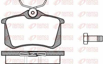 Колодки тормозные дисковые задние для Фольксваген Битл 2005-2010 год выпуска (Volkswagen Beetle) REMSA 0263.00