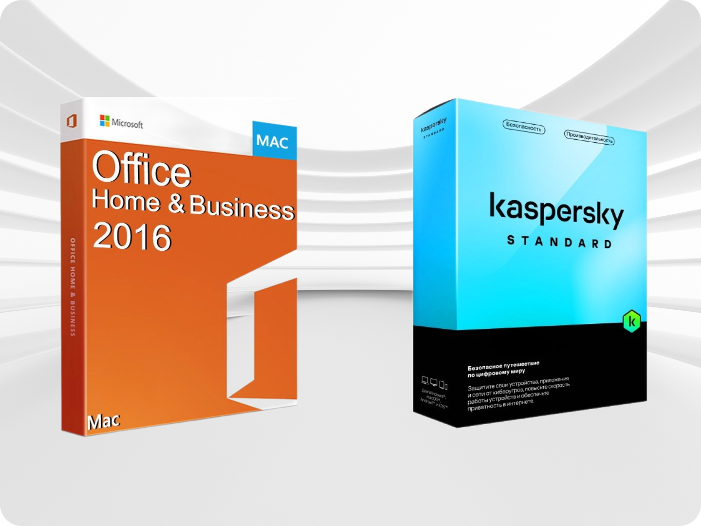 OFFICE 2016 для APPLE MAC Home Business & KASPERSKY STANDART ( Комплект русский язык Лицензия)