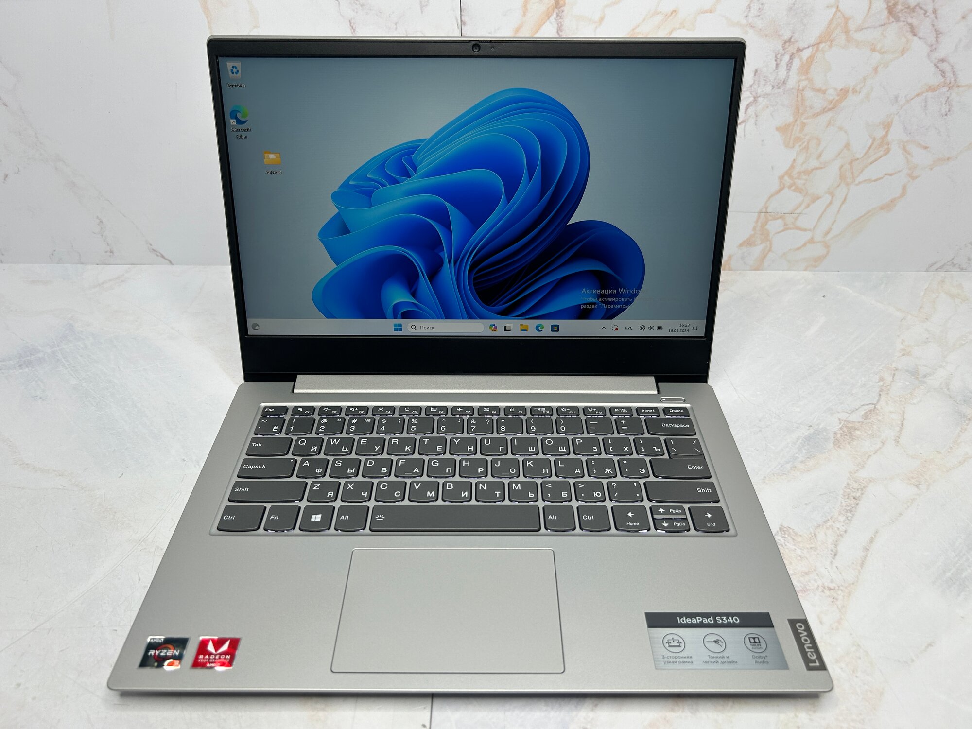 Ноутбук Lenovo IdeaPad S340-14API. CPU: AMD Ryzen 3 3200U 2.60 ГГц, RAM: 8 ГБ, SSD: 128 ГБ, GPU: AMD Radeon Vega 3, OS: Free DOS, LCD: 14" 1920x1080 пикс., Состояние: B1