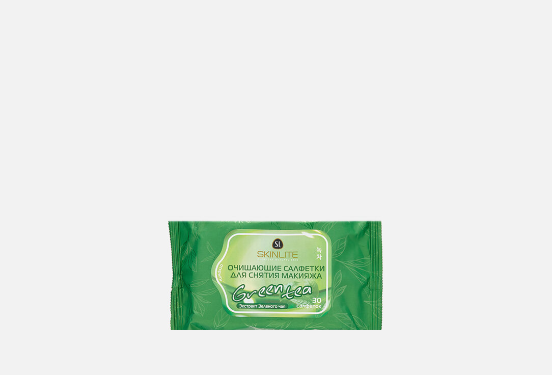 Салфетки очищающие для снятия макияжа Skinlite, Зеленый чай 30мл