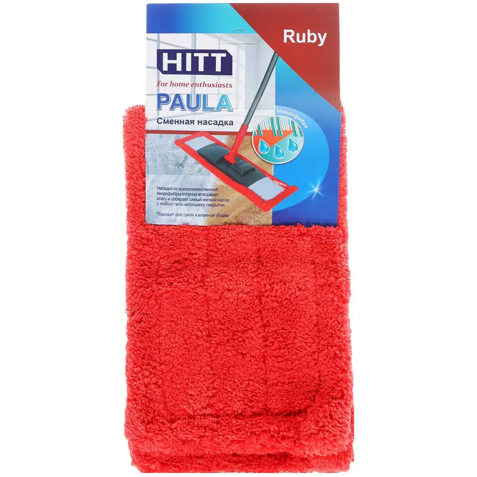 HITT Ruby Сменная насадка микрофибра 43*13 см H06342