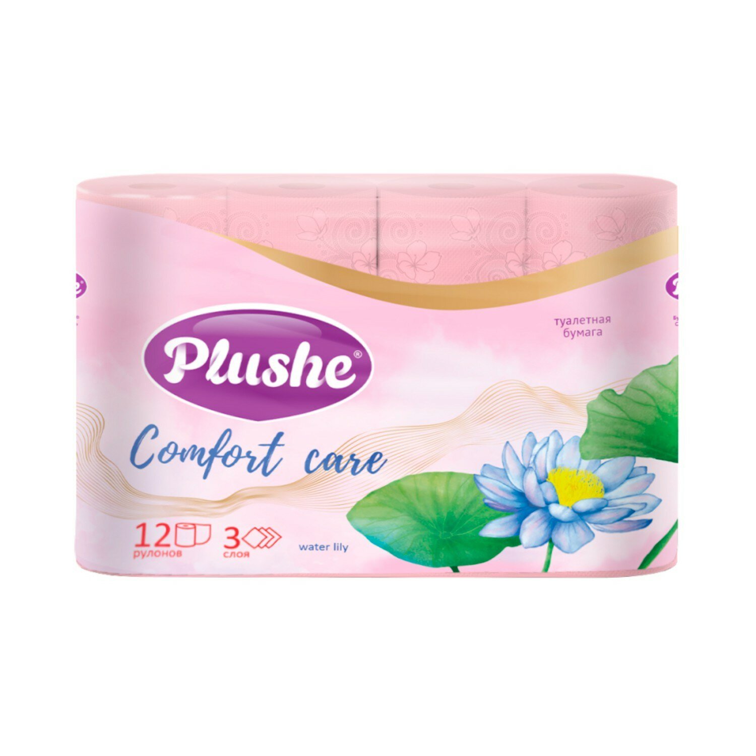 Plushe Туалетная бумага Comfort care water lily 3 слоя 12 рулона