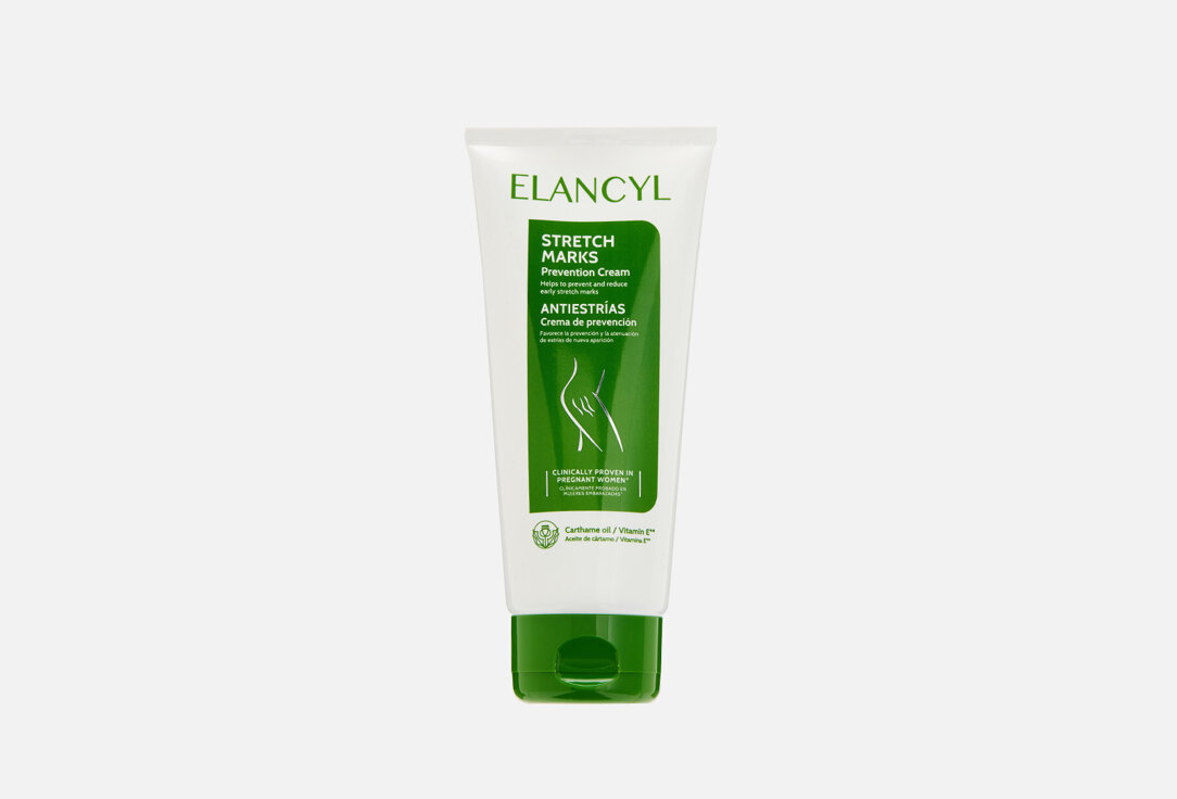 Крем для предотвращения образования растяжек Elancyl, Stretch Marks Prevention Cream 200мл