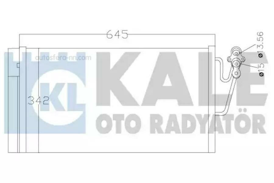 KALE 384900 Радиатор кондиционера для а/м Mini Cooper/Mini One/Clubman (06-10)