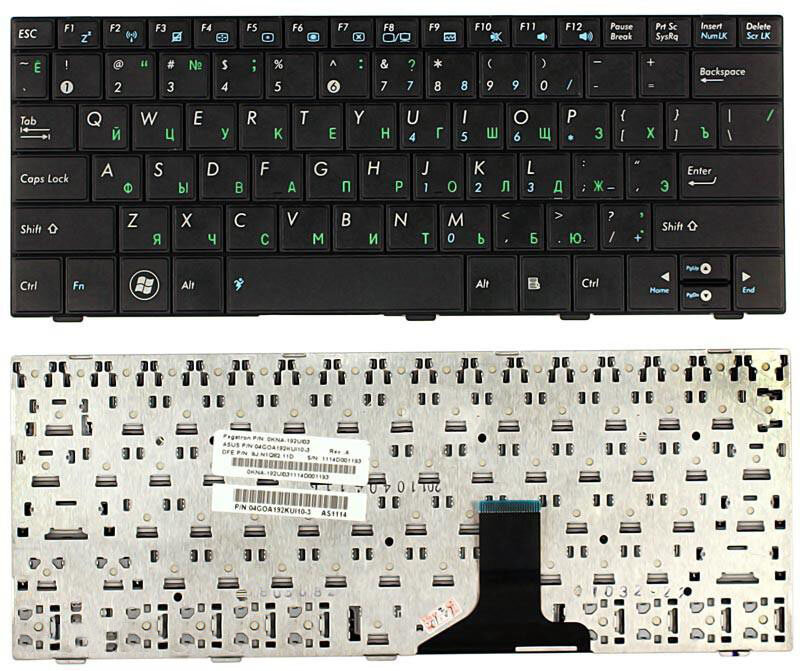 Клавиатура для ноутбука Asus Eee PC 1005PXD, Русская, Черная, версия 1