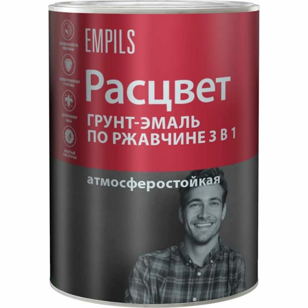 фото Алкидная грунт-эмаль по ржавчине Расцвет 65192