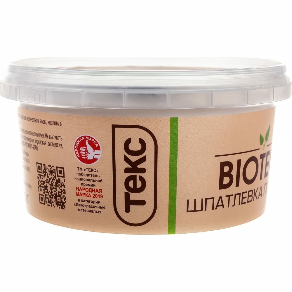 фото Шпатлевка по дереву Текс профи