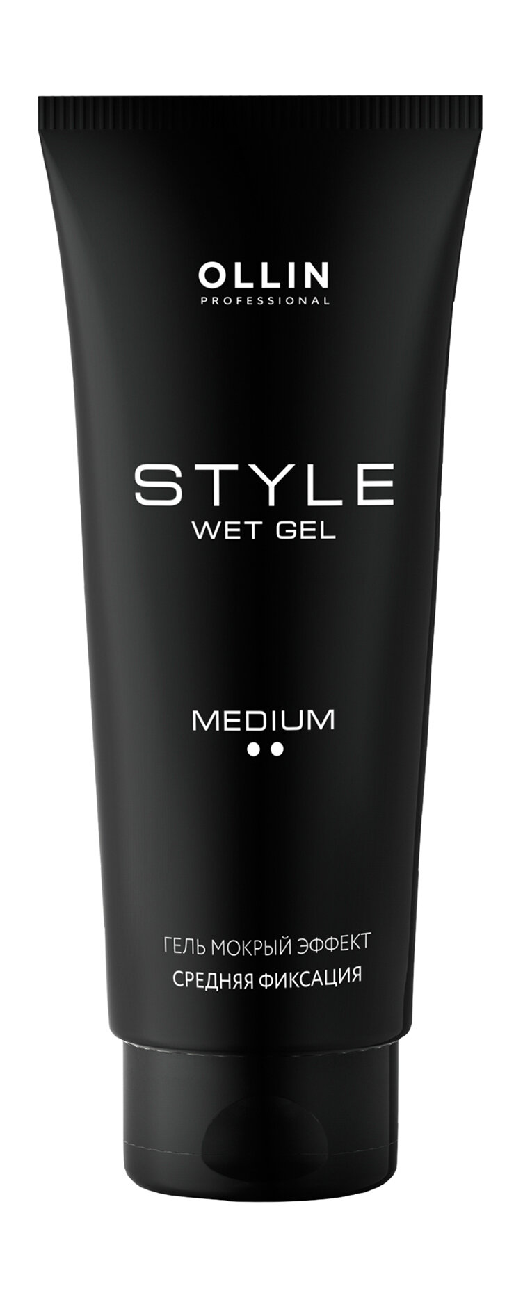 Гель с эффектом мокрых волос средней фиксации Ollin Professional Style Medium Wet Gel /200 мл/гр.