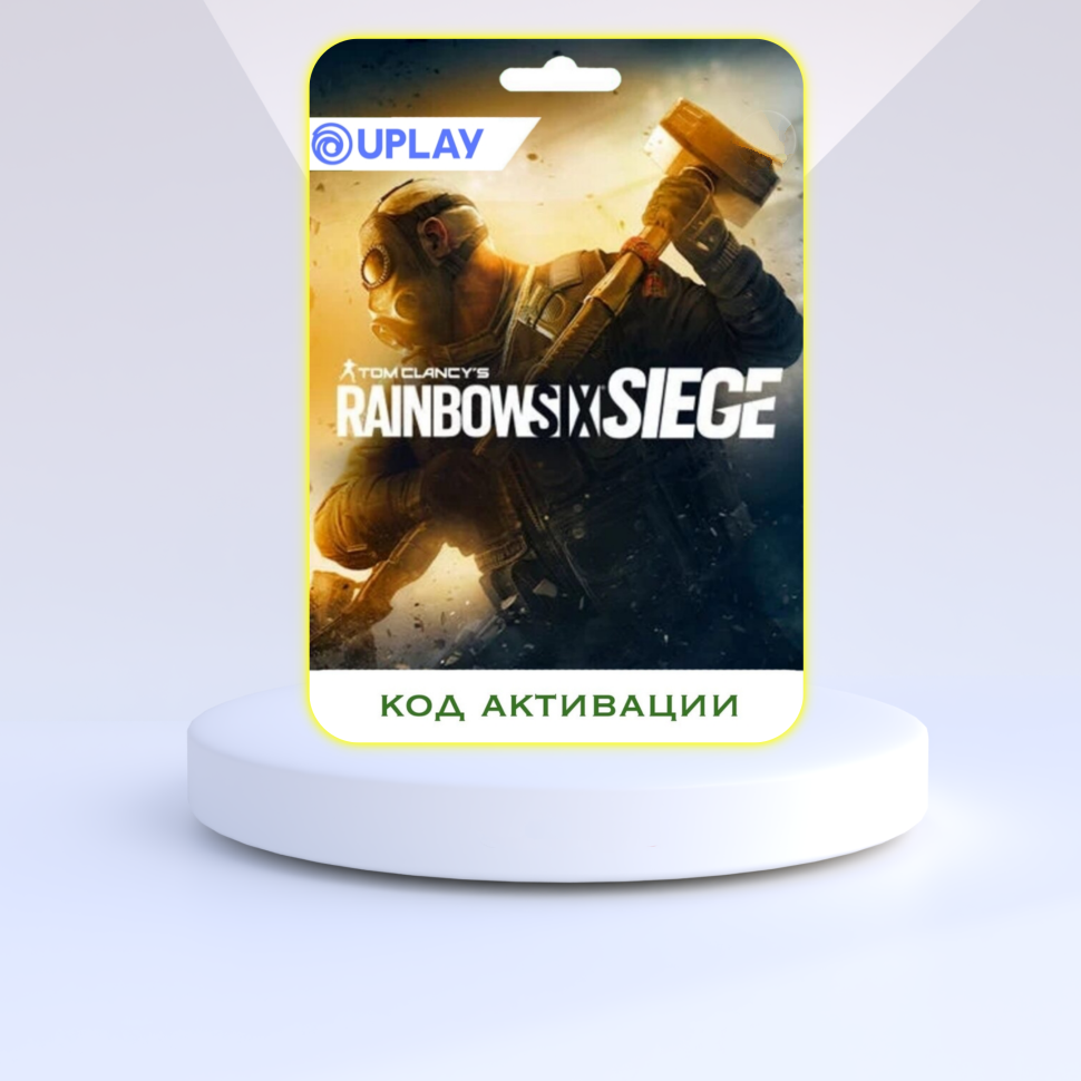 Игра Tom Clancy´s Rainbow Six: Siege для PC (EU) Uplay электронный ключ