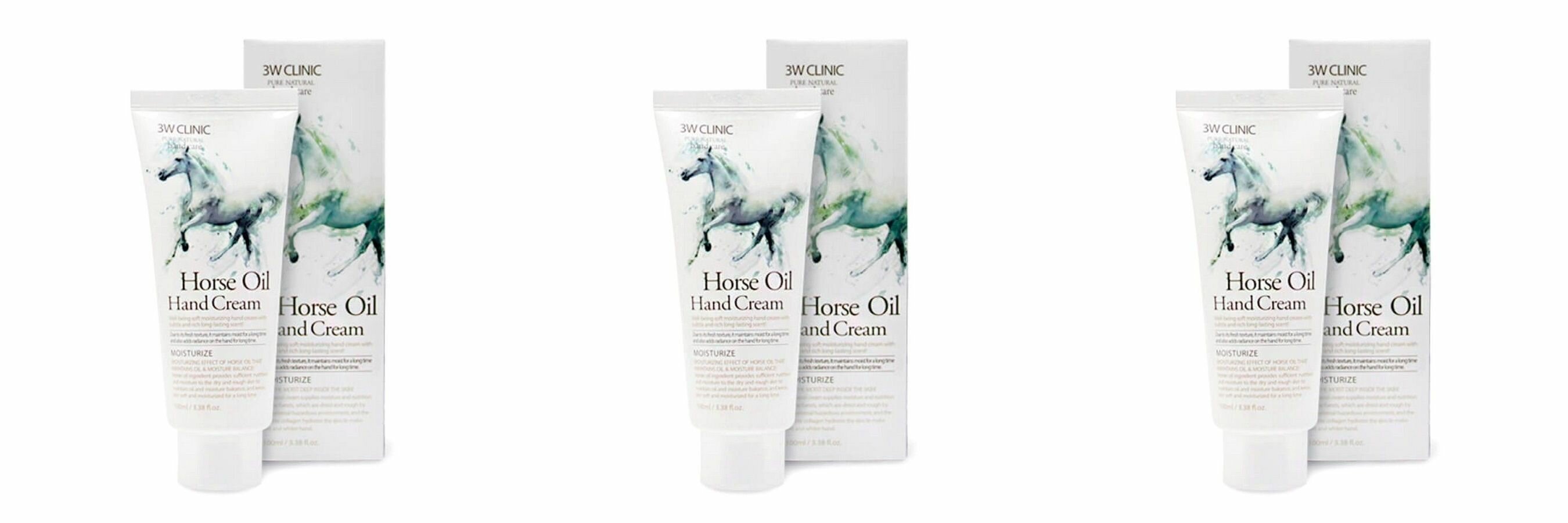 3W Clinic Крем для рук Horse Oil Hand Cream, питательный с лошадиным маслом, 100 мл, 3 шт