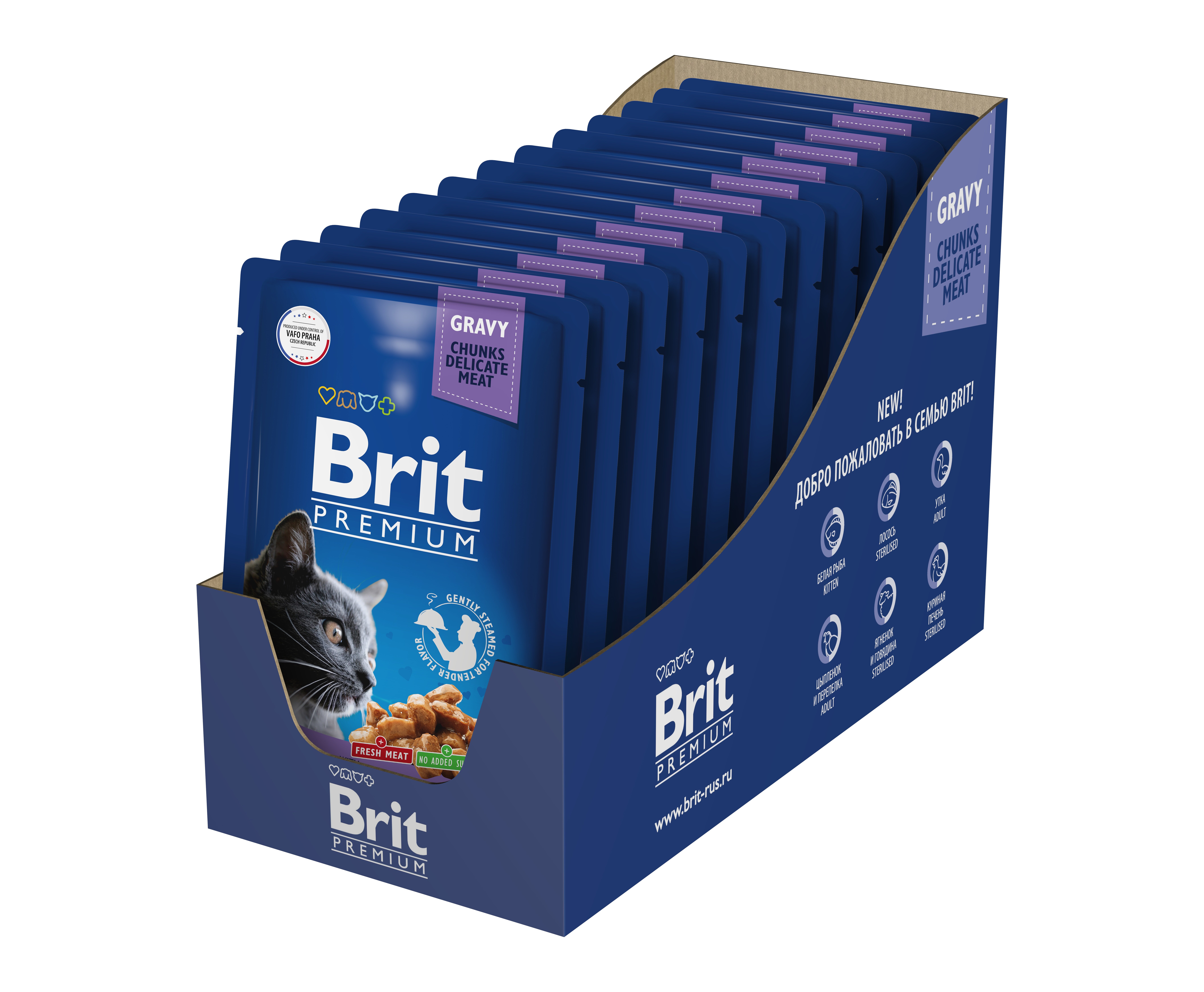Brit Premium пауч для кошек (кусочки в соусе) Треска 85 г. упаковка 14 шт