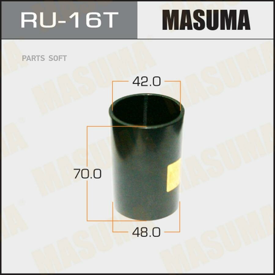 MASUMA RU-16T Оправка для выпрессовки/запрессовки сайлентблоков 48x42x70