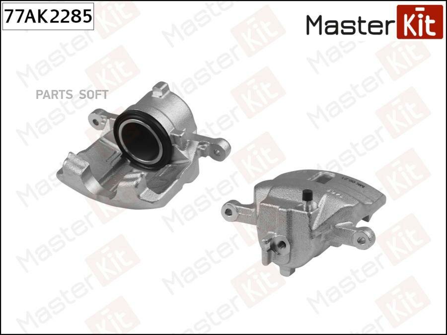 MASTERKIT 77AK2285 Тормозной суппорт пер. прав. Nissan ALMERA II (N16) 2000 -