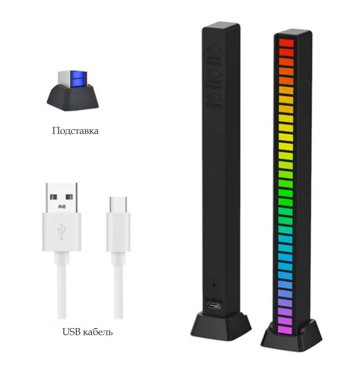RGB-Music Светодиодный светильник реагирующий на звук 32-bit - фотография № 2