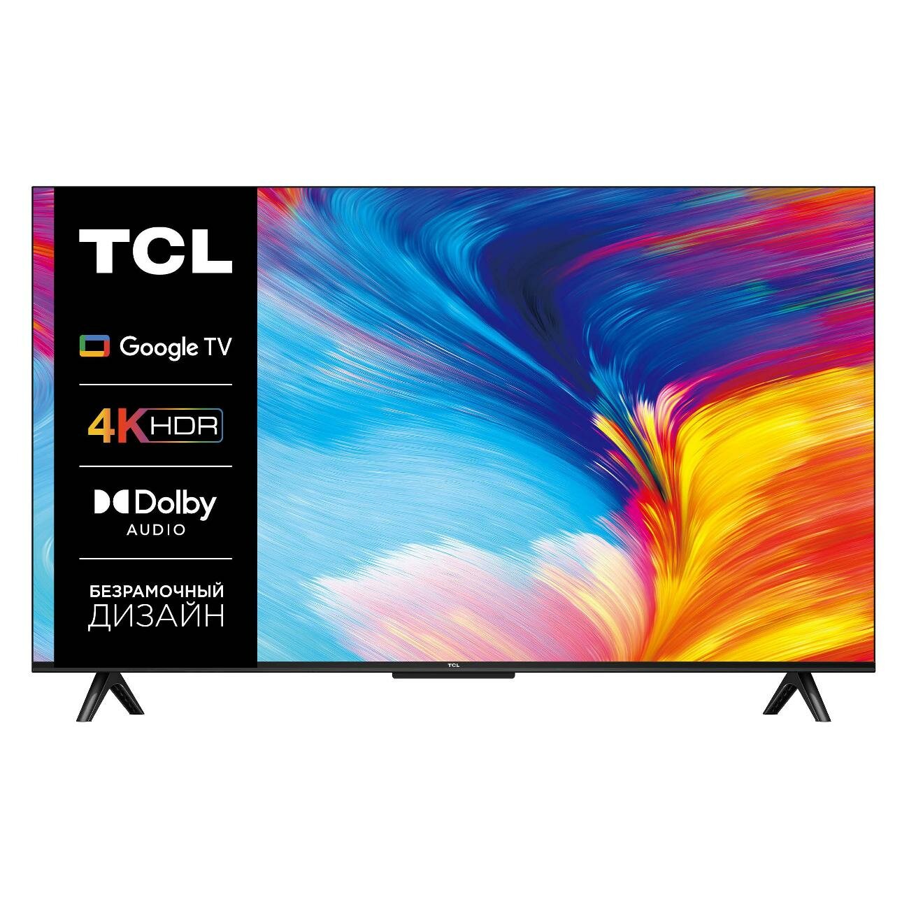 Телевизор TCL 43P635 2022 VA