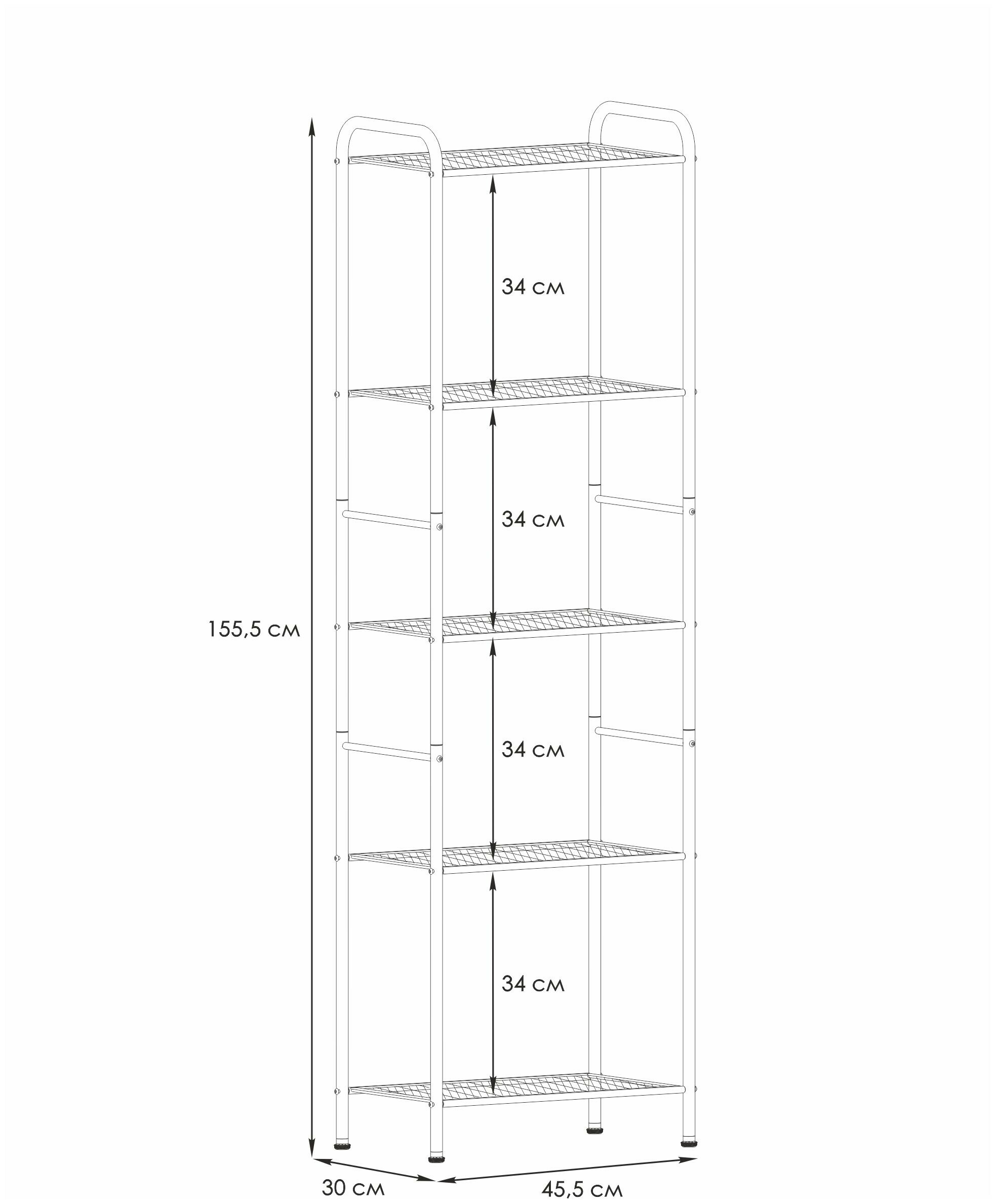 Стеллаж Валенсия 15, р-р:45,5х30х155,5 см , СТВ15 Б ЗМИ - фото №6