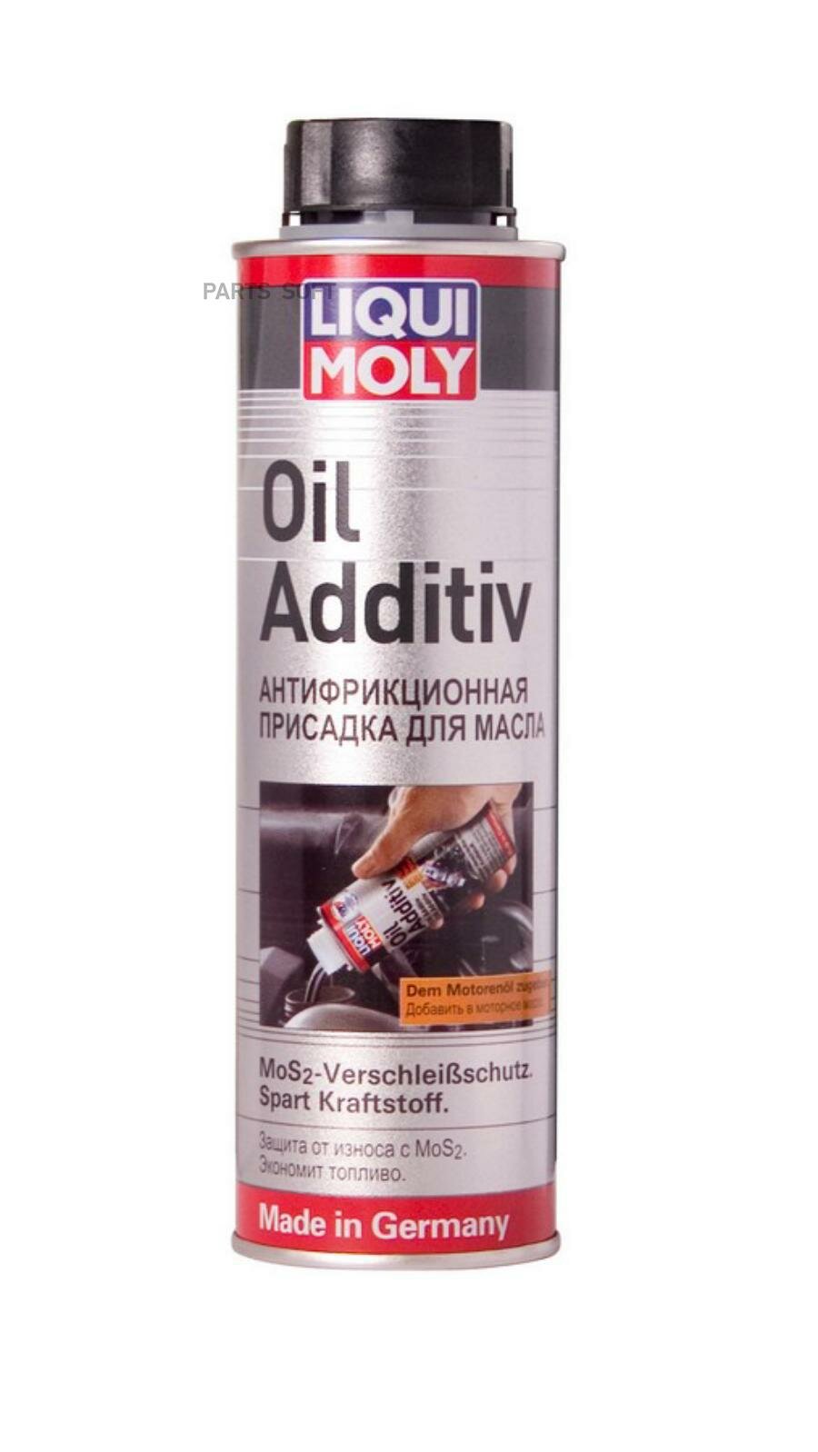 Антифрикц.присадка с дисульфидом молибдена в Масло моторное Oil Additiv (0,3л) LIQUI MOLY / арт. 1998 - (1 шт)