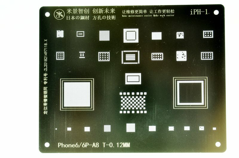Трафарет BGA IC Mijing T-012mm iPh-1 для iPhone 6/6 Plus/A8