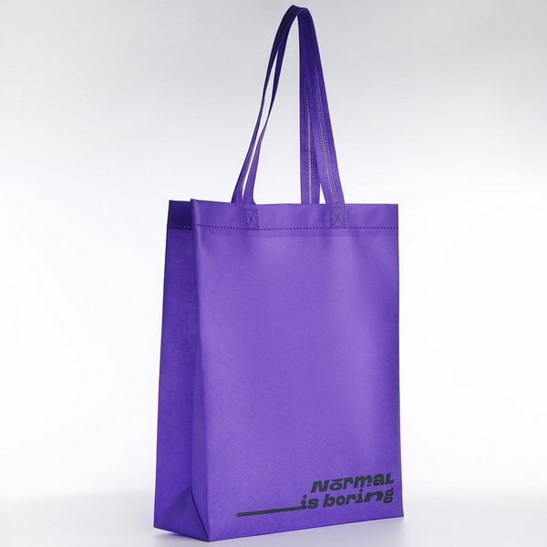 Сумка (пакет) шопер "Normal is boring", 42х10х30 см, без подклада, фиолетовая, 2 шт.