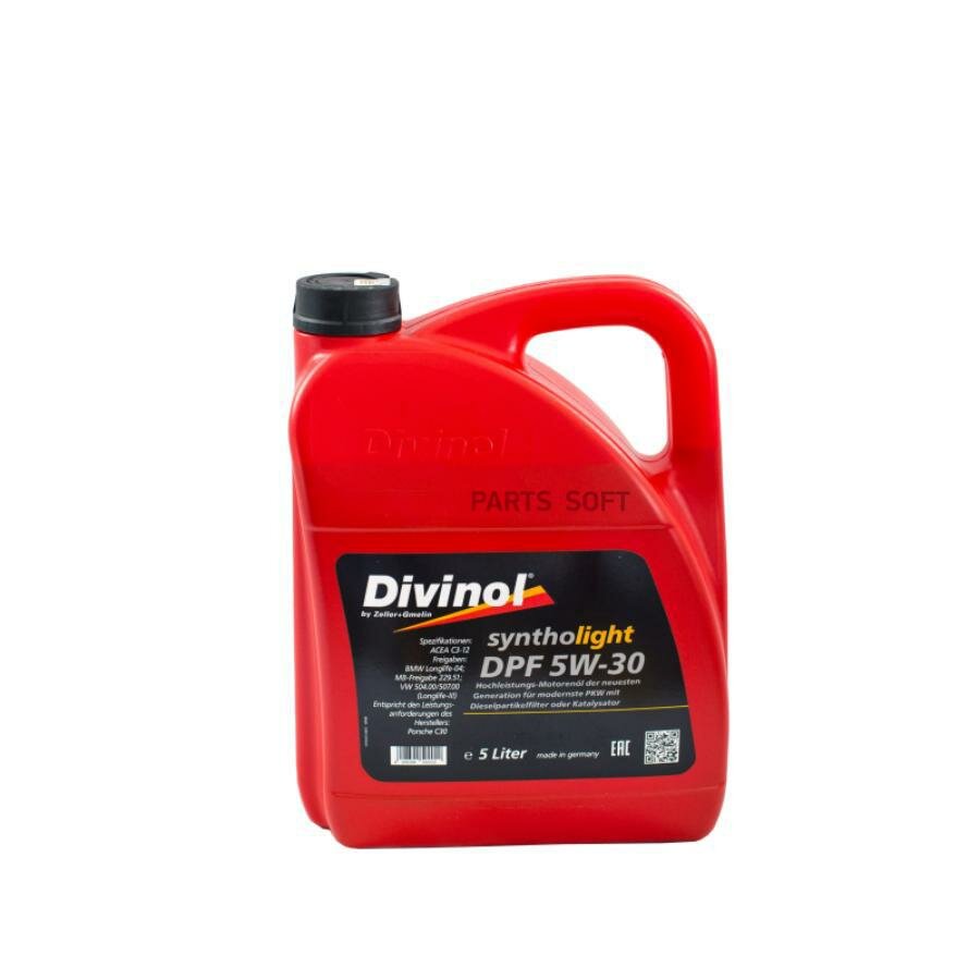 DIVINOL 49180K007 Divinol Syntholight DPF 5W-30 5L масло синтетическ