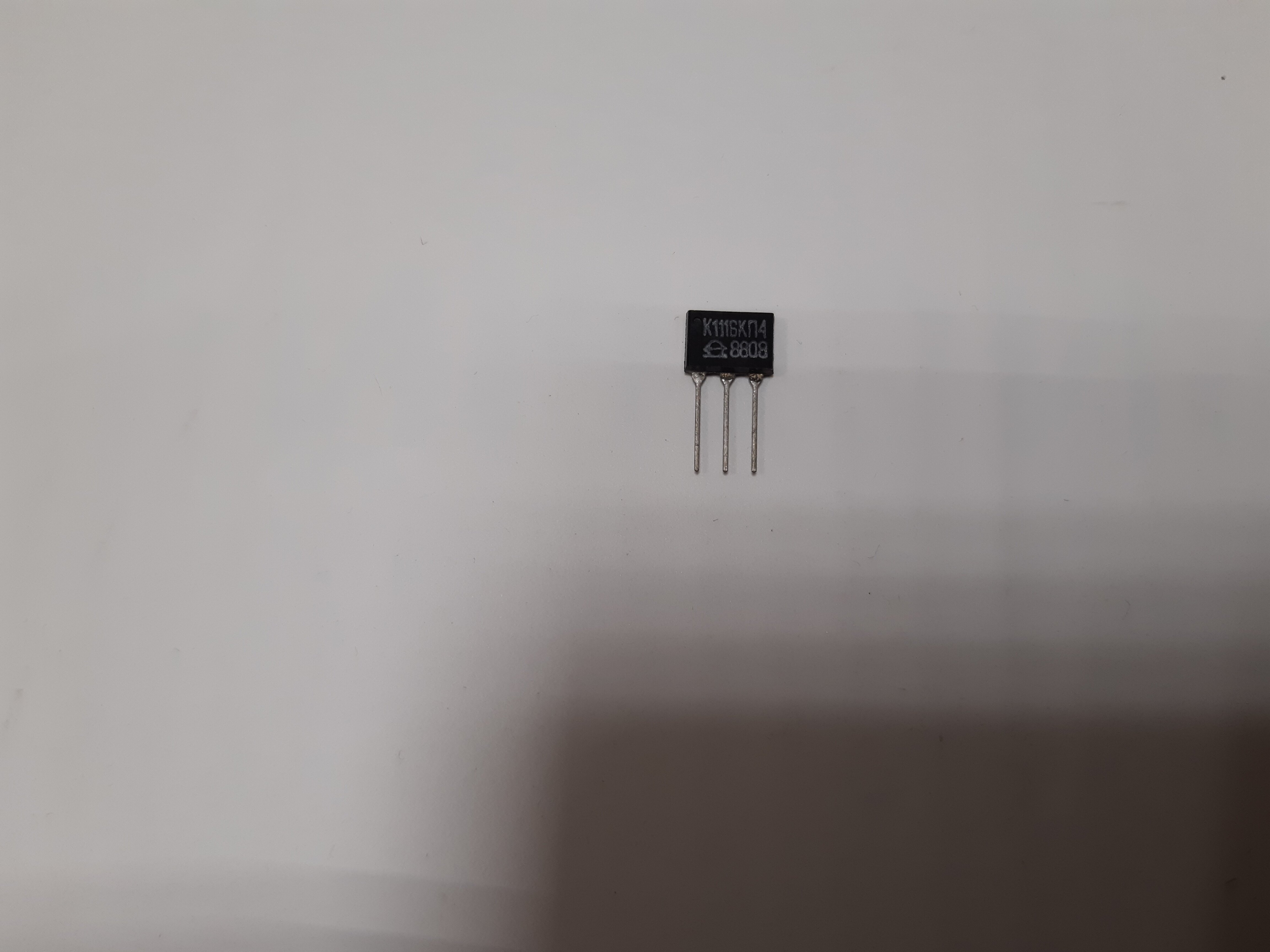 фото Микросхема К1116КП4 (комплект 5 штук) 1988г.