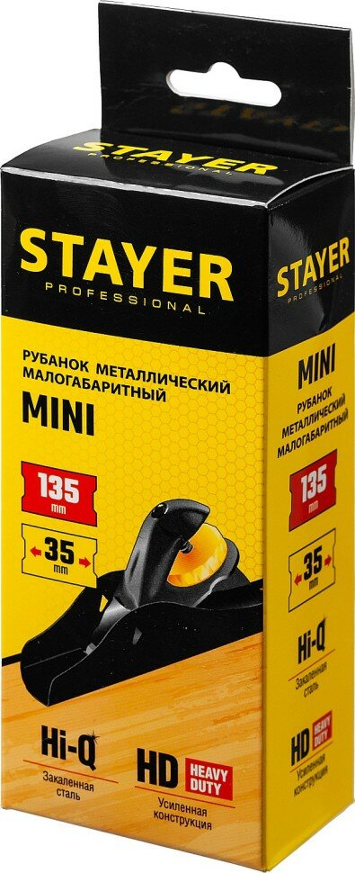 STAYER MINI рубанок металличенский 135х40 мм. ( 1860_z02 )