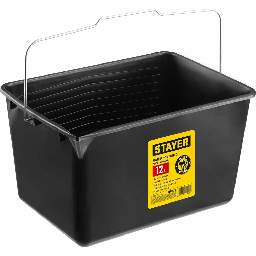 фото STAYER Ведро малярное пластмассовое, 12 л, 06092-12