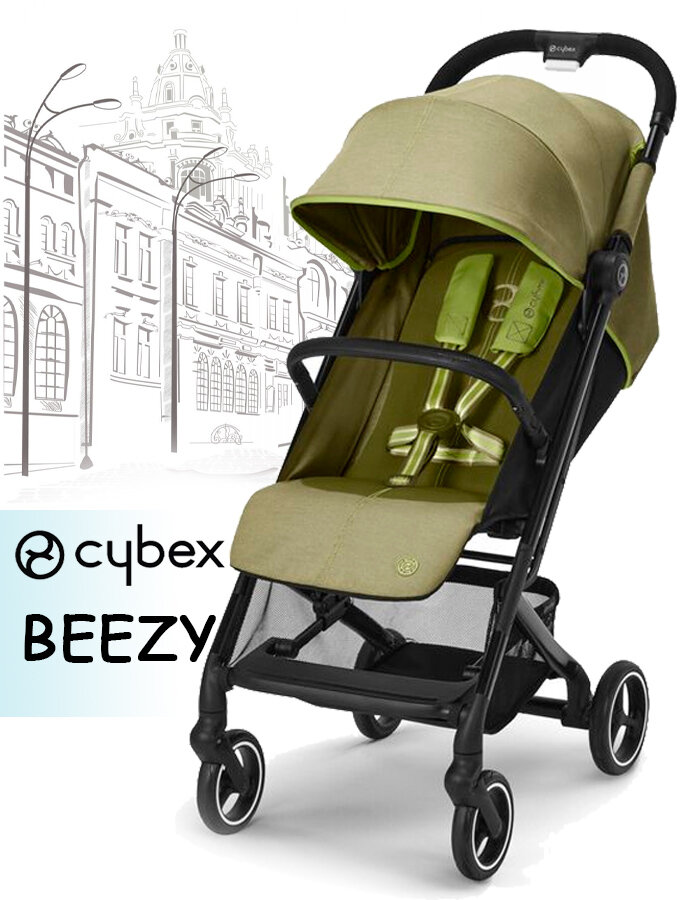 Прогулочная коляска Cybex Beezy (Nature green)