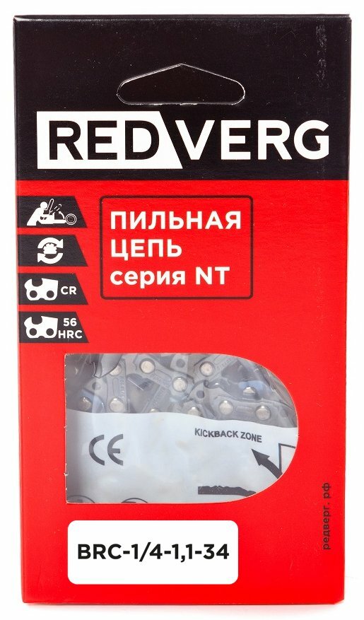 Цепь пильная RedVerg для пилы-мини RD-C18BL/U 1/4 дюйма 1.1 мм 34 звена