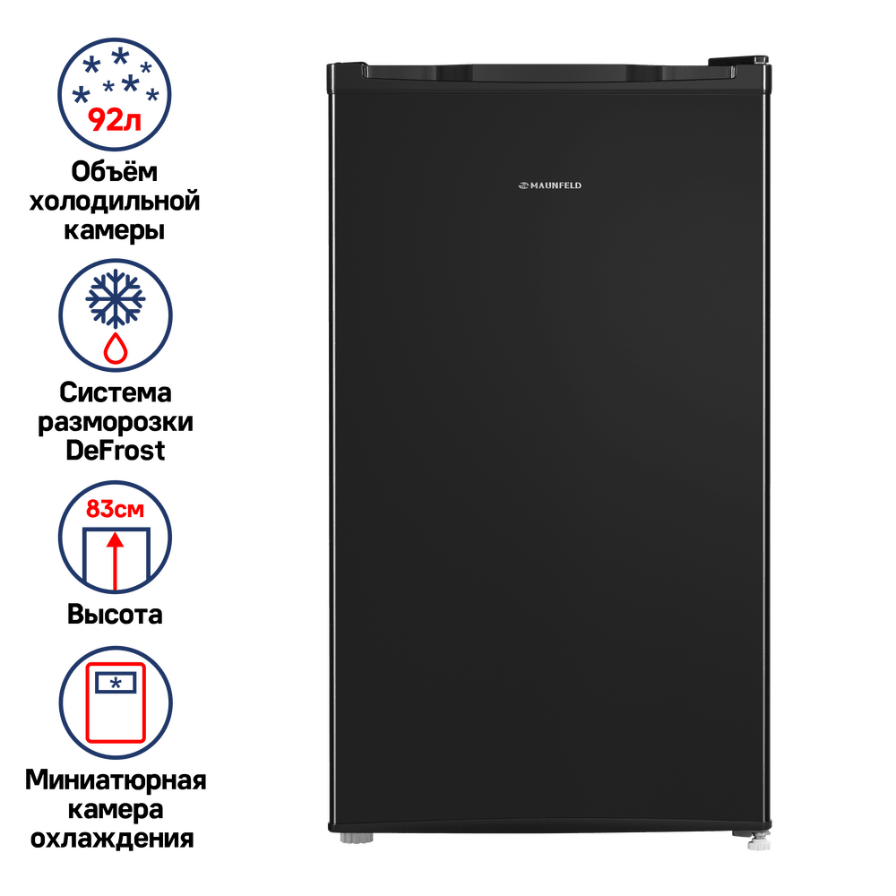 фото Холодильник MAUNFELD MFF83RB