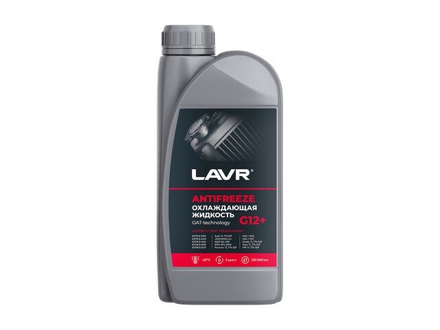 Антифриз LAVR ANTIFREEZE готовый красный -45 G12+ (1L) Ln1709